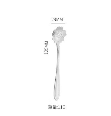 琥珀高腳咖啡杯
