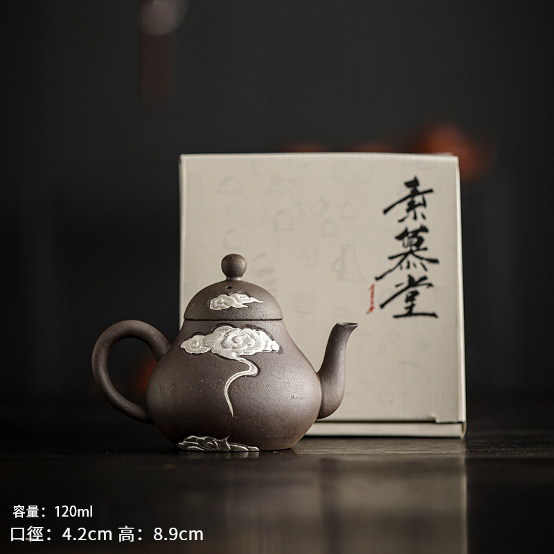 浮雕祥雲思亭茶壺