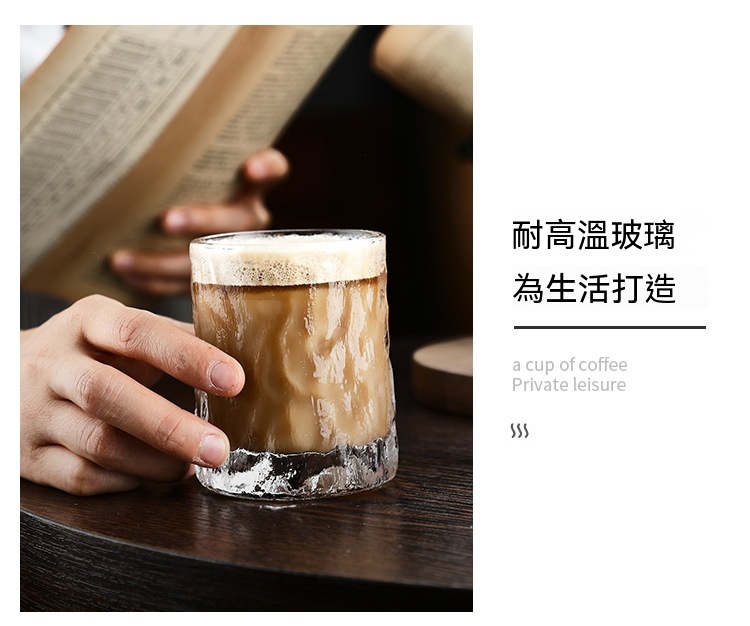 树纹咖啡杯_05.jpg
