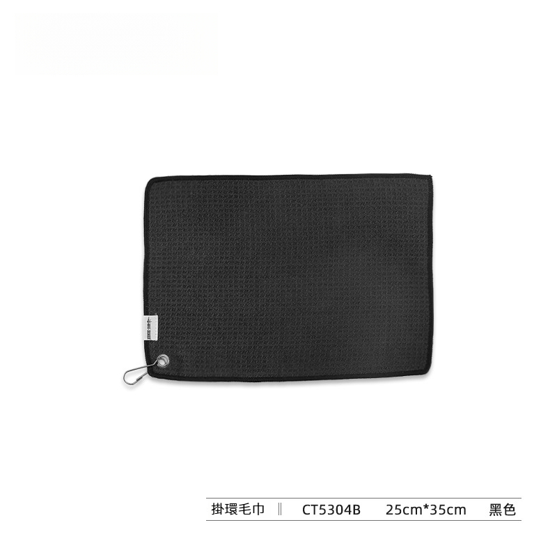 吸水速乾吧檯毛巾