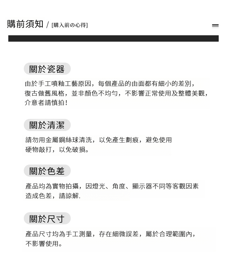 奶锅_16.jpg?x-oss-process=image/format,png