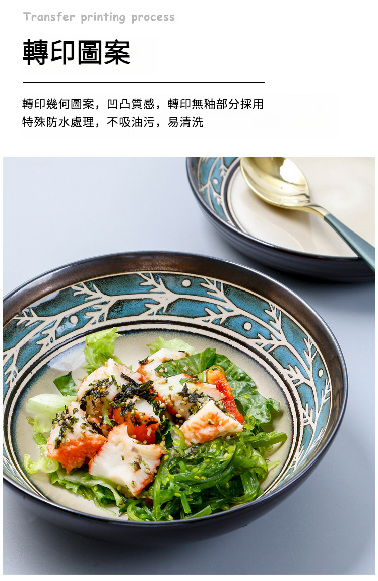 9.jpg?x-oss-process=image/format,png