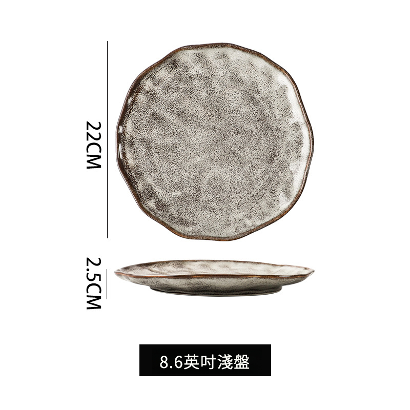 復古日式窯變餐具