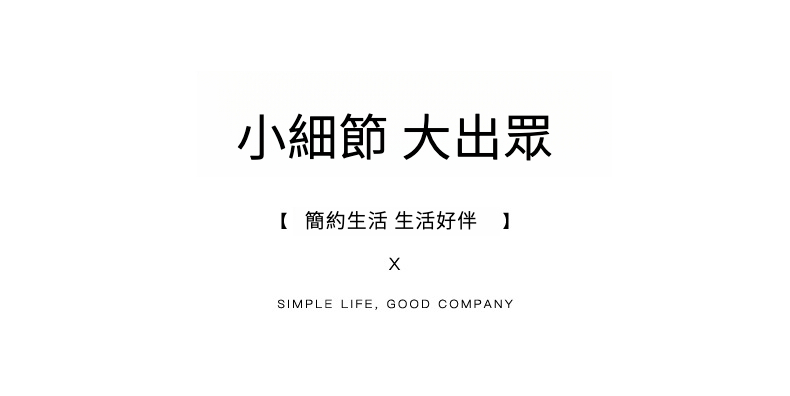 竹茶盘-便携茶具_14