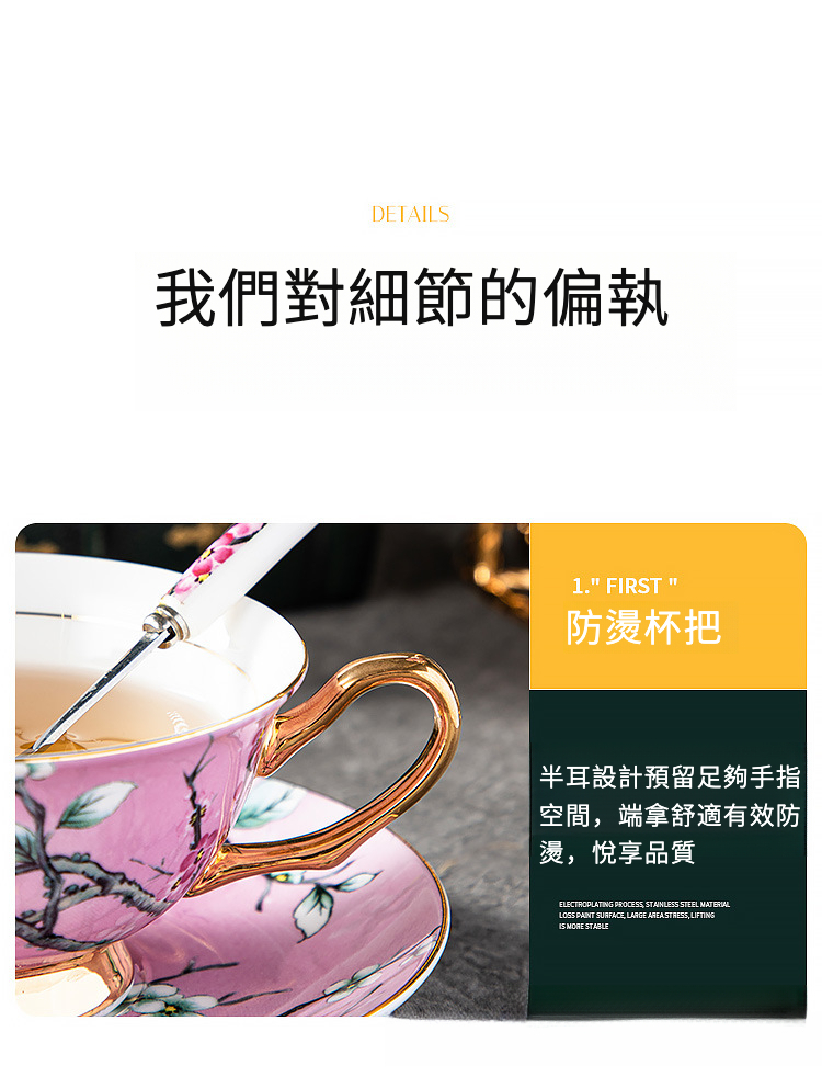 未标题-1_16.jpg?x-oss-process=image/format,png