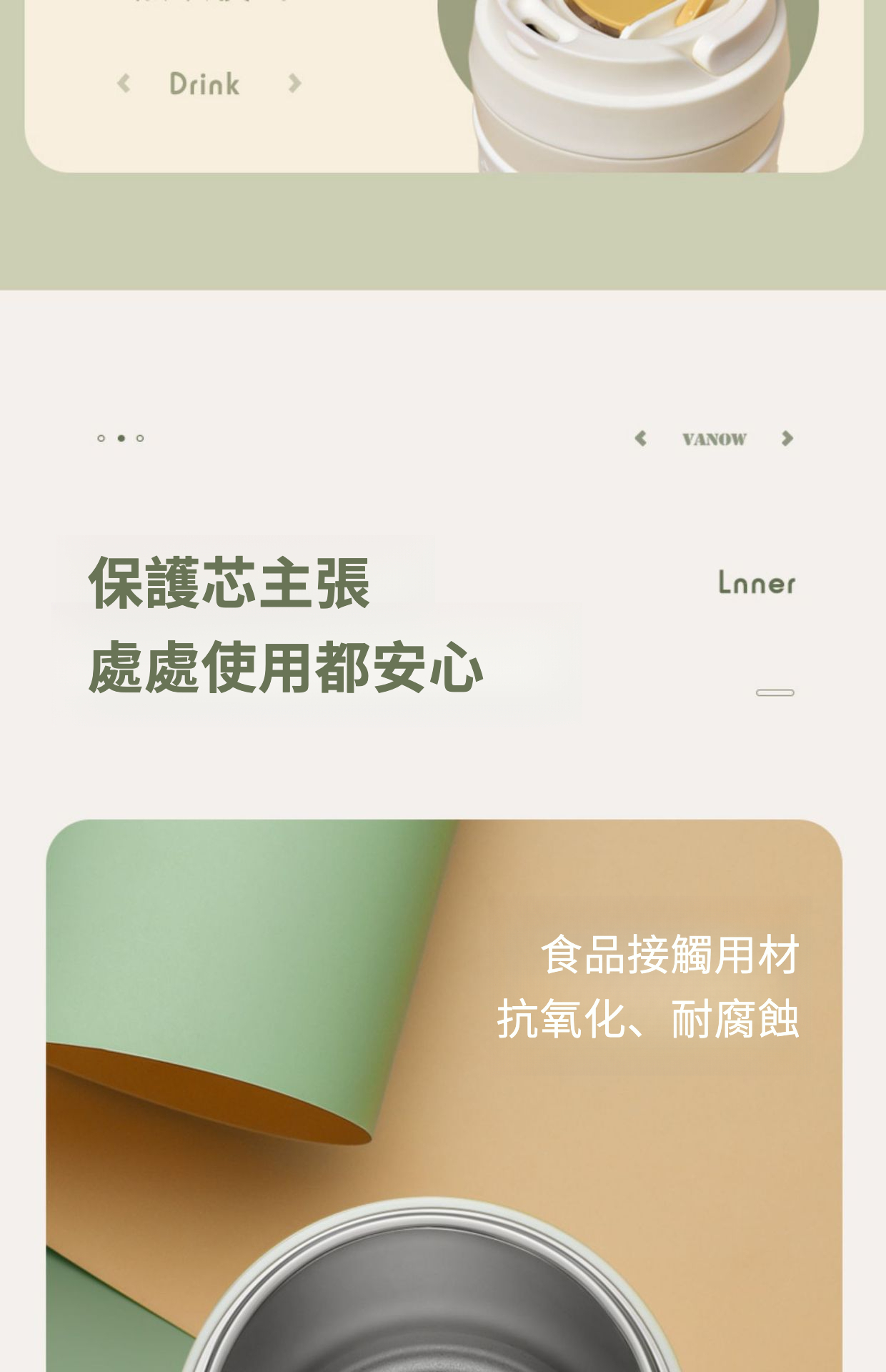 宝贝详情图14.jpg?x-oss-process=image/format,png