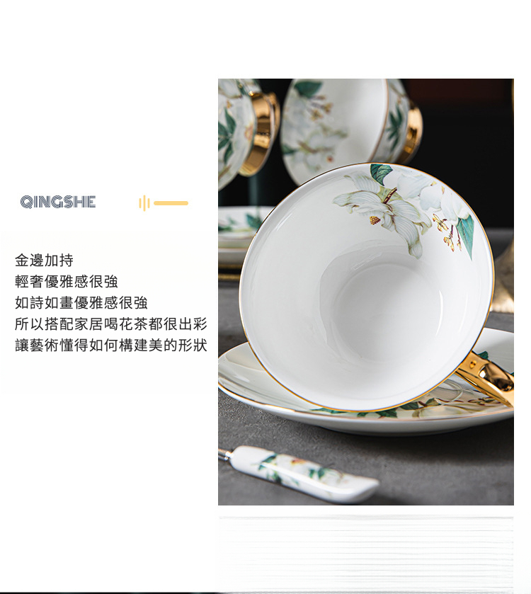 详情页_11.jpg?x-oss-process=image/format,png