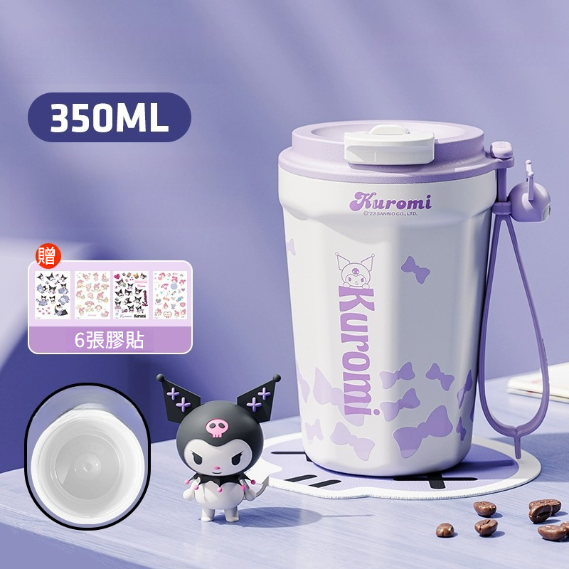 雙飲咖啡保溫杯