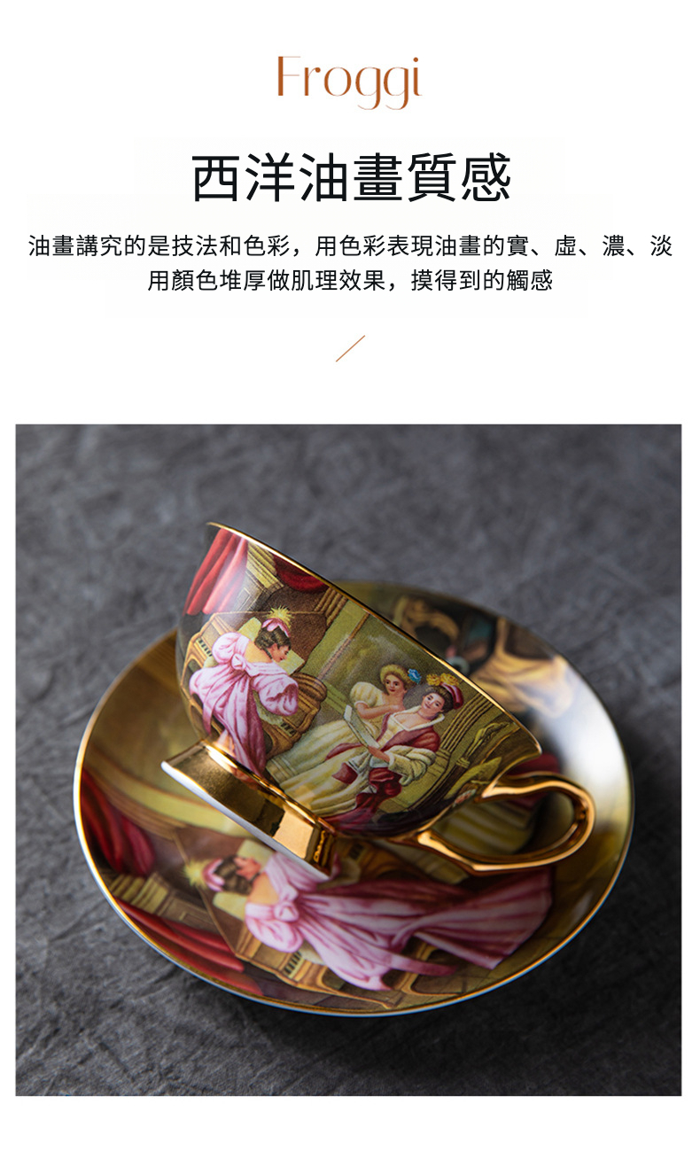 详情_09.jpg?x-oss-process=image/format,png