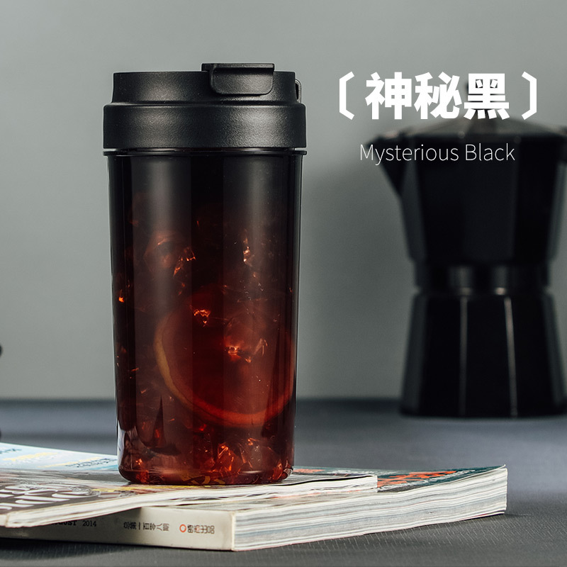 Tritan夏季咖啡杯