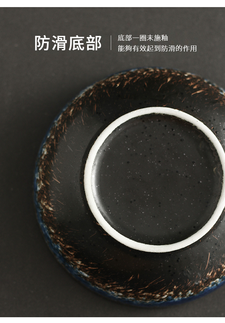 饭碗_15.jpg?x-oss-process=image/format,png