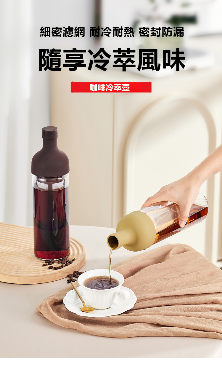 详情页_01.jpg?x-oss-process=image/format,png