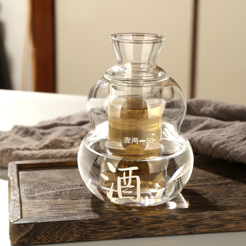 家用溫酒器套裝