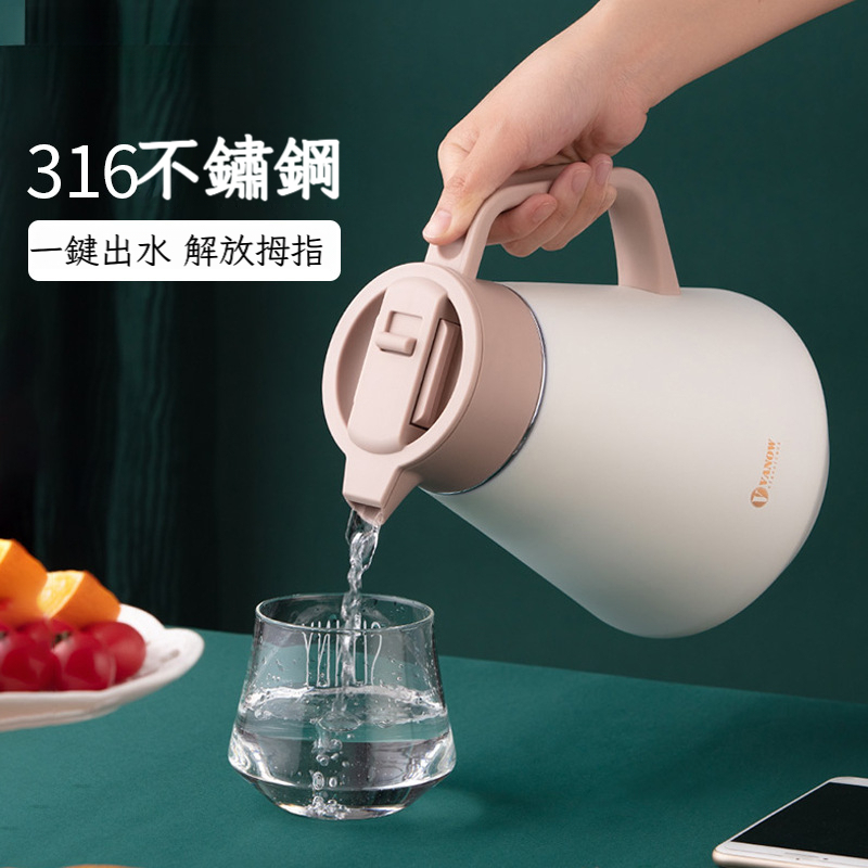 家用大容量316便攜保溫壺