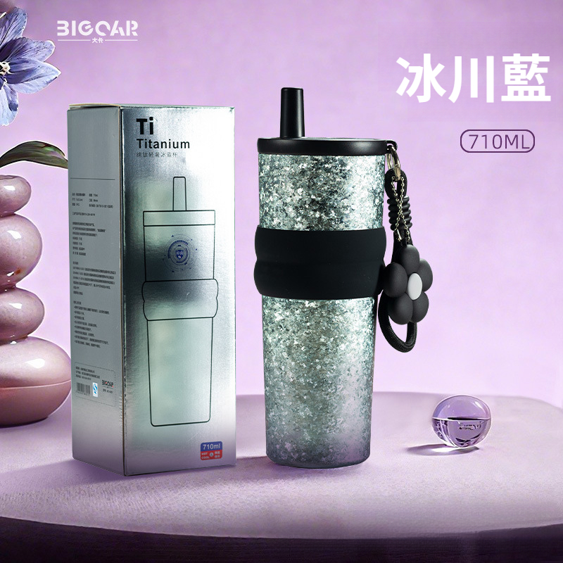 海棠花輕奢純鈦保溫杯