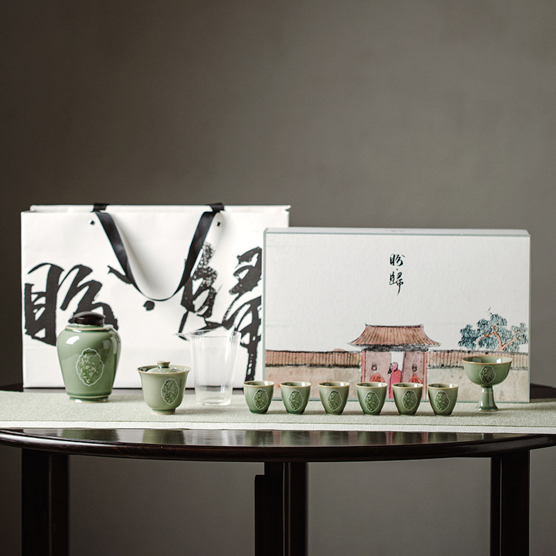 越窯龍泉青瓷手繪窗蘭丹秋茶葉罐