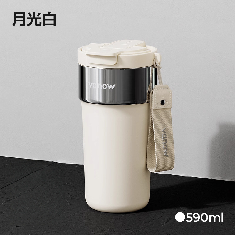 高顏值陶瓷覆層內膽便攜吸管保溫杯