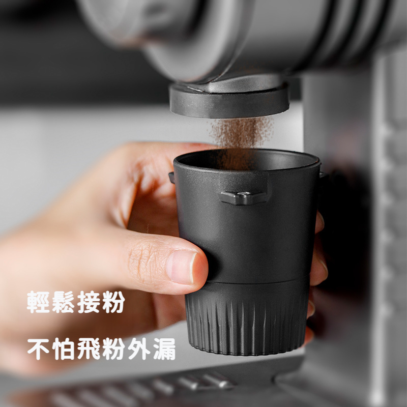 咖啡機ABS咖啡接粉杯聞香杯稱豆杯