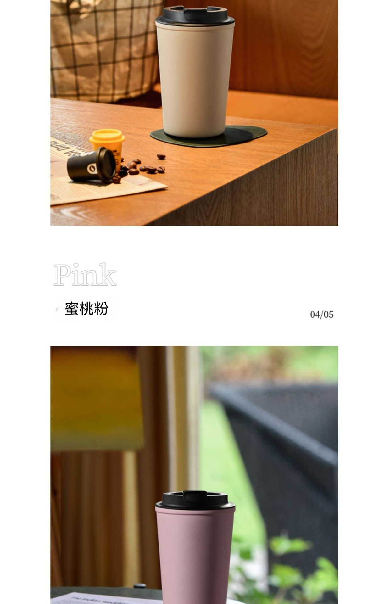 宝贝详情图36.jpg?x-oss-process=image/format,png