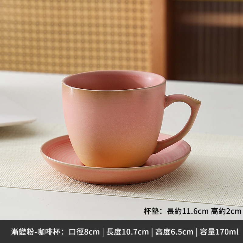 粉引拉花粗陶咖啡杯