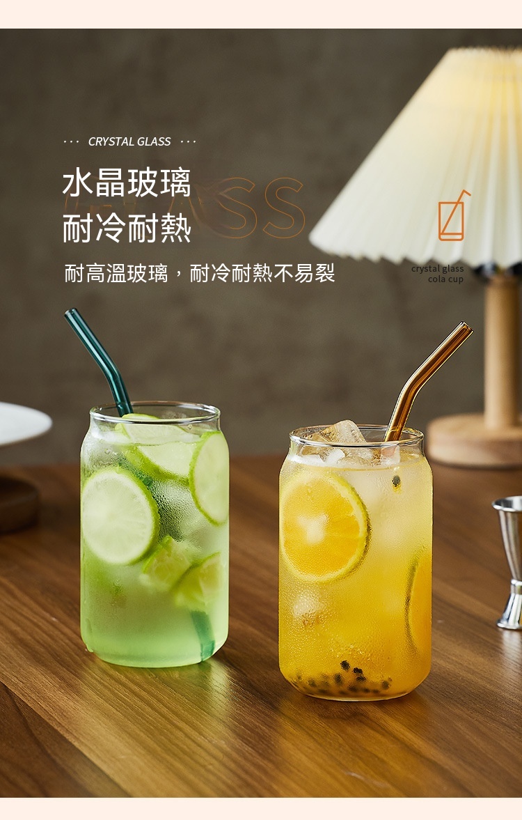 可乐杯_04.jpg
