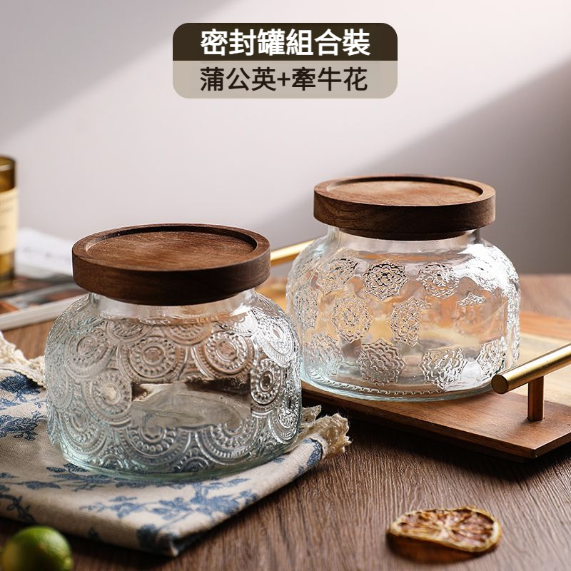 復古浮雕玻璃罐密封罐