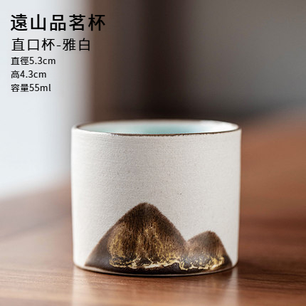 手繪山形黑陶品茗杯