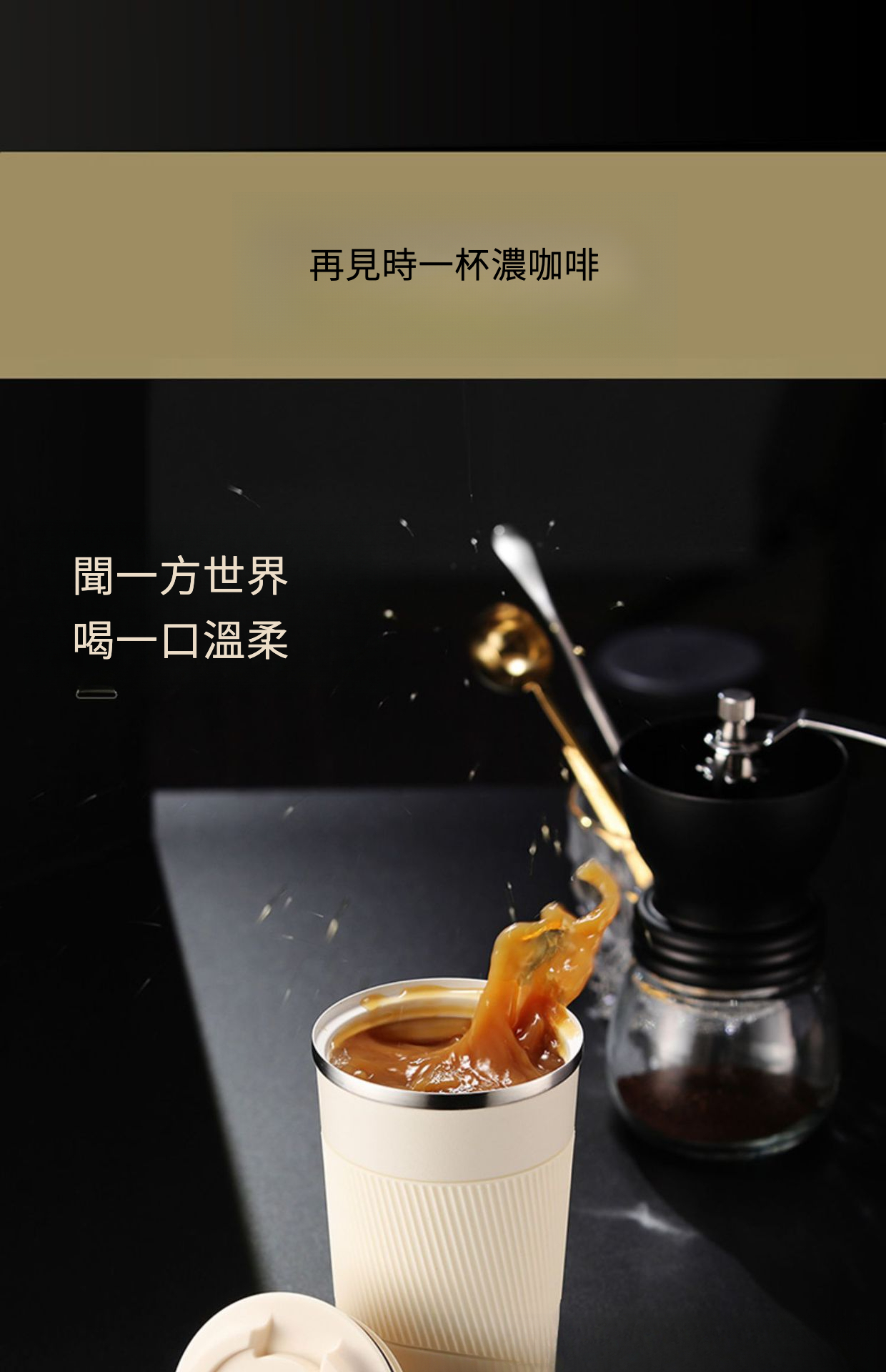 宝贝详情图17.jpg?x-oss-process=image/format,png