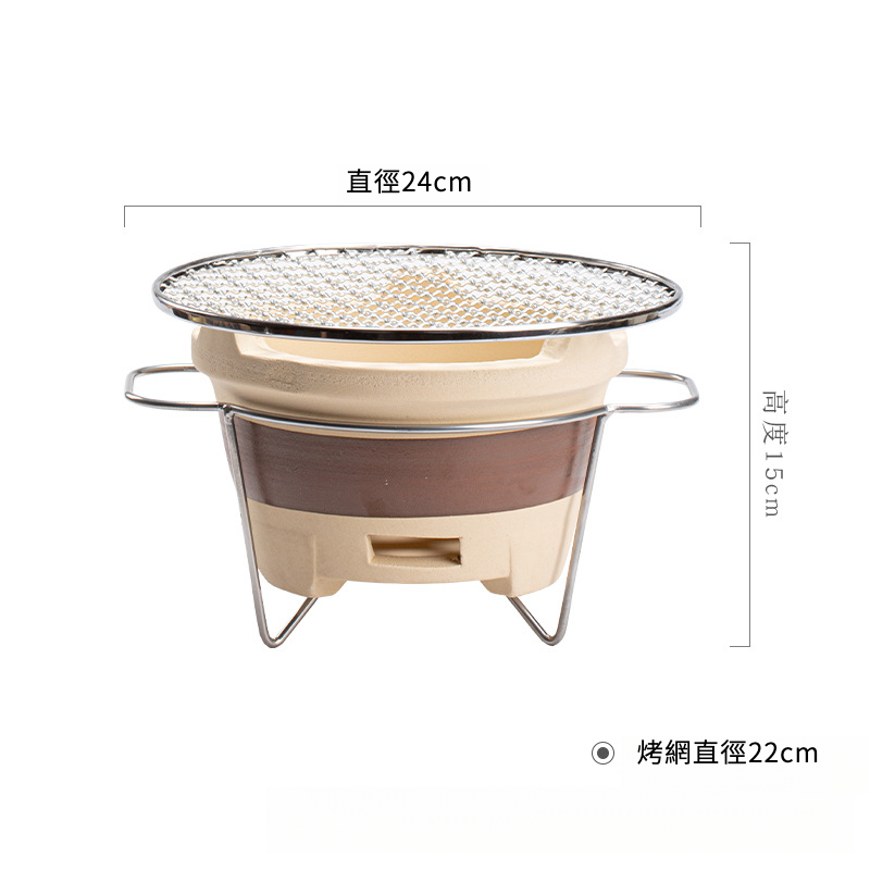 圍爐煮茶套裝老式炭陶爐