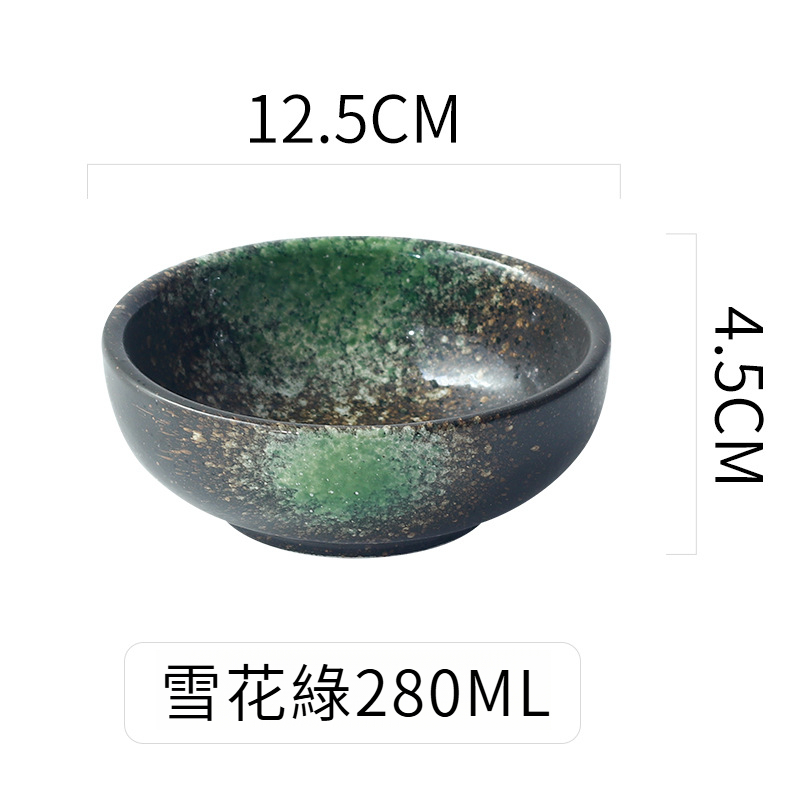 日式陶瓷家用小米飯碗