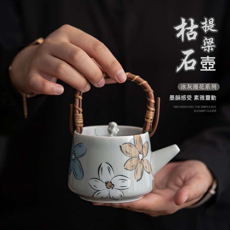 釉下彩日式櫻花藤編提梁壺