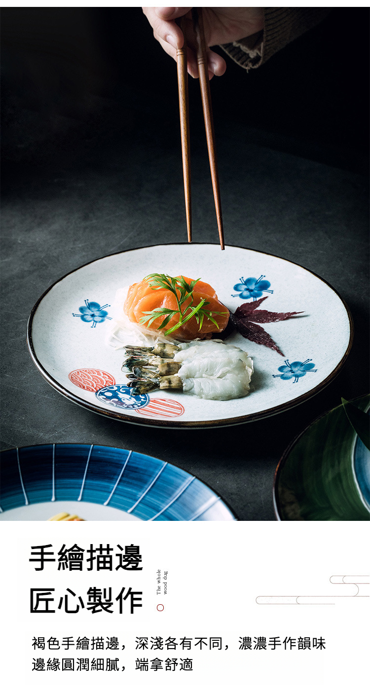 246详情_06.jpg?x-oss-process=image/format,png