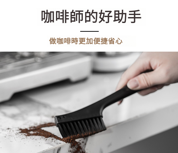 硅胶敲渣桶（1688）_10