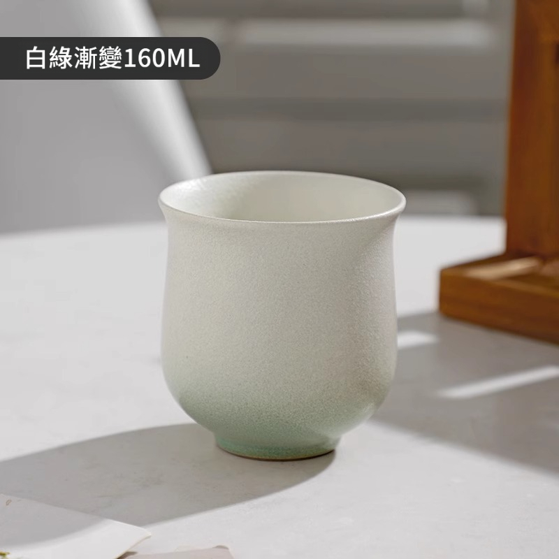 意式拉花拿鐵聞香杯