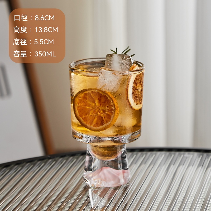 ins風粉色山脈杯子