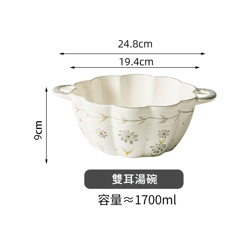 曼陀羅復古風餐具