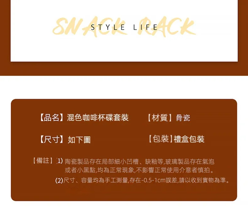 未标题-1_05.jpg?x-oss-process=image/format,png