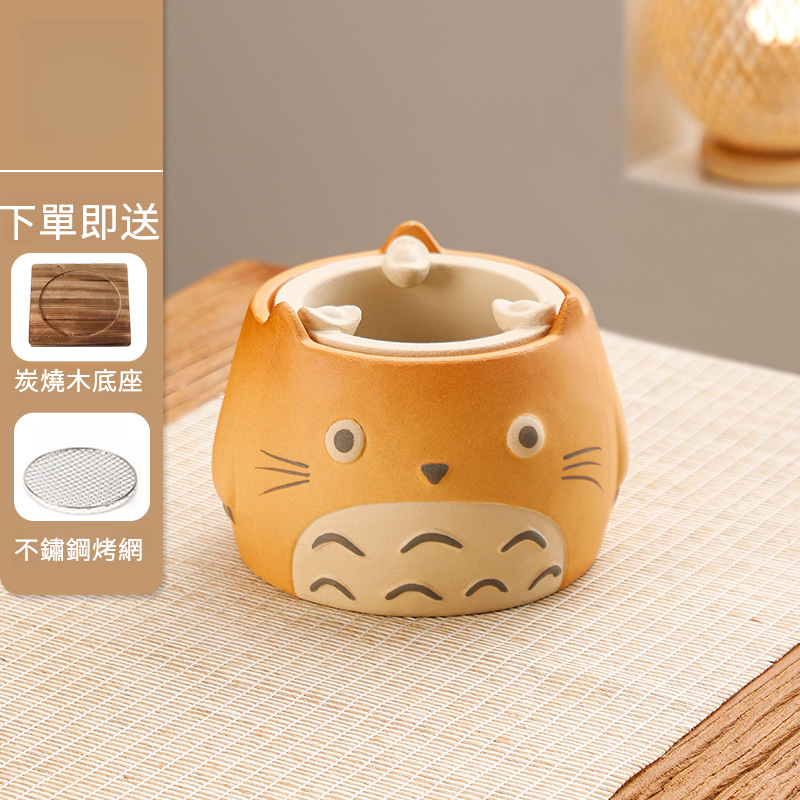 龍貓圍爐煮茶器