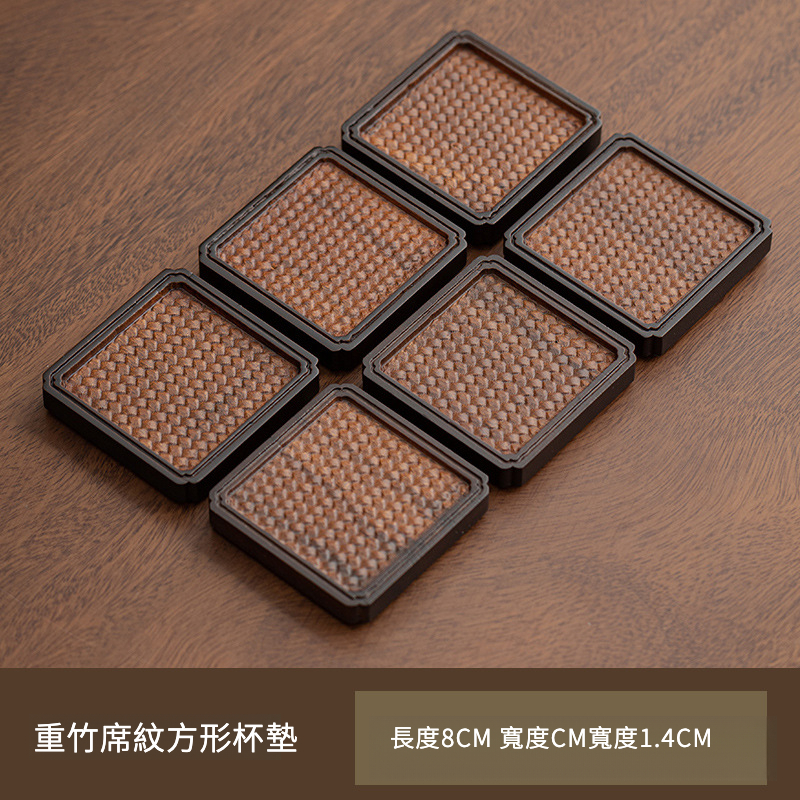 重竹席紋杯墊