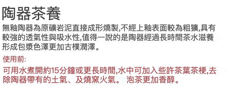 执壶公杯 (12).jpg?x-oss-process=image/format,png