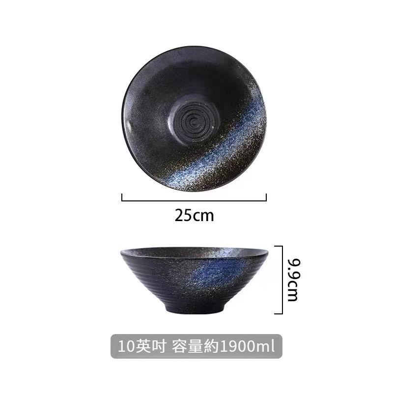 日式拉麪碗