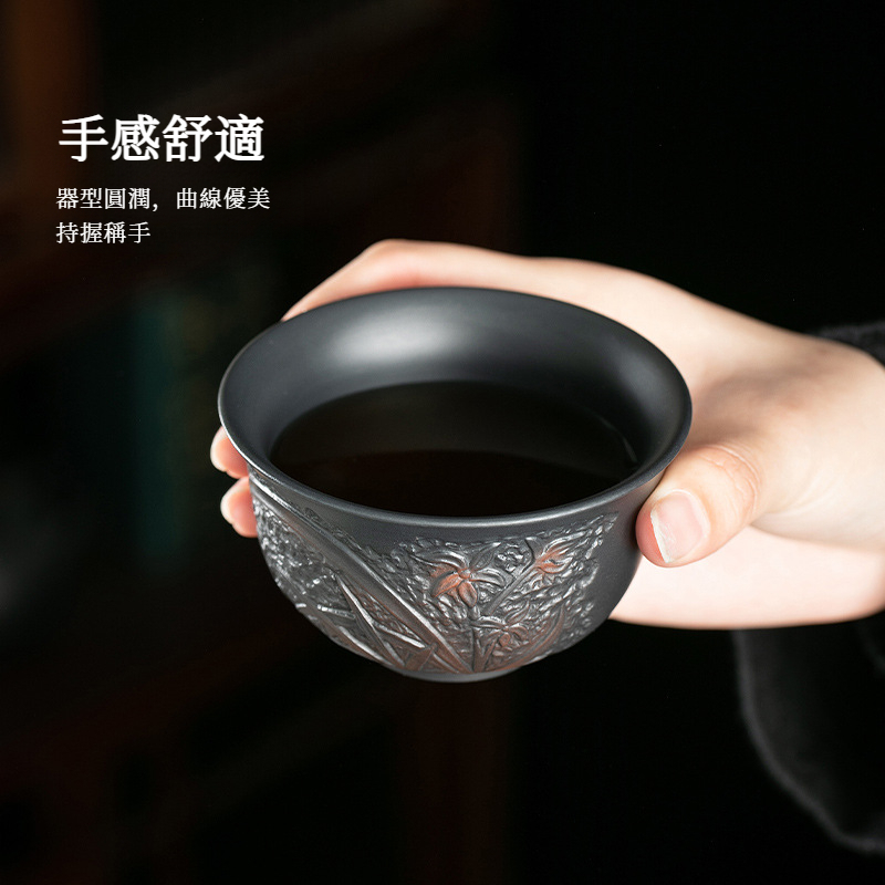 紫陶惠質蘭心茶杯