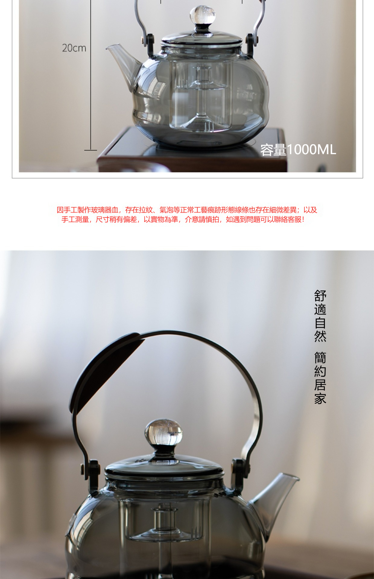 详情图_7