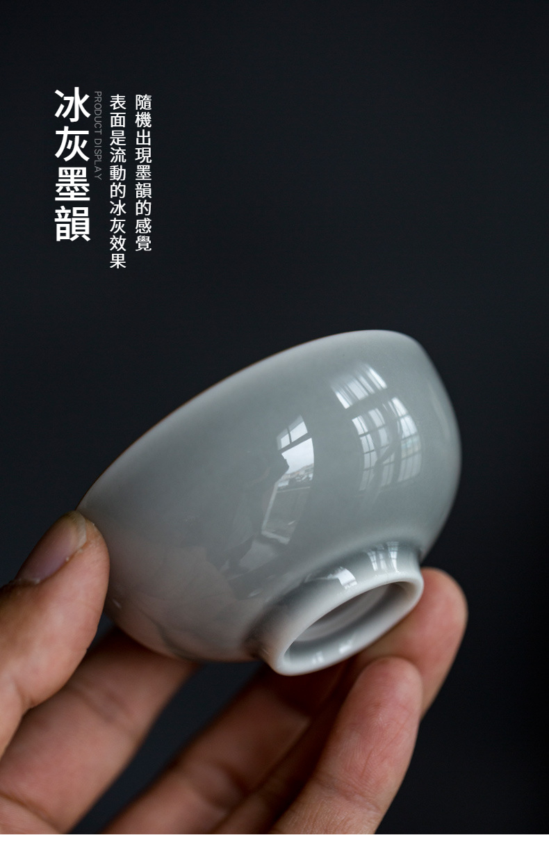 冰灰釉茶杯详情_10.jpg?x-oss-process=image/format,png