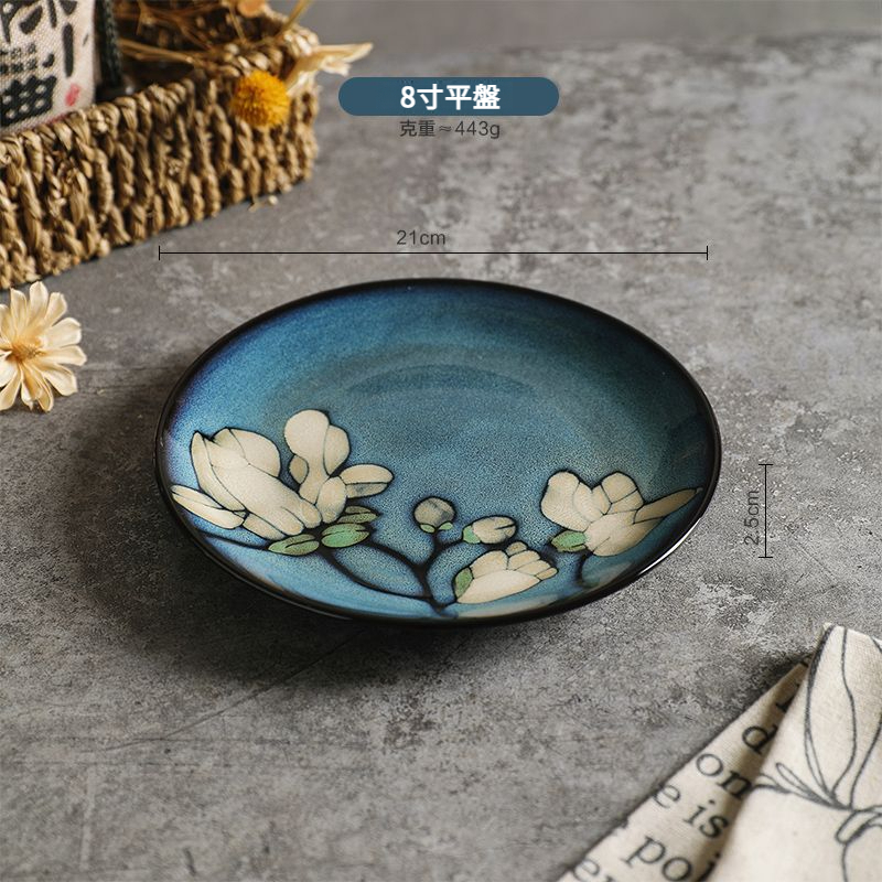 玉蘭花陶瓷餐具釉下彩飯碗湯碗套裝