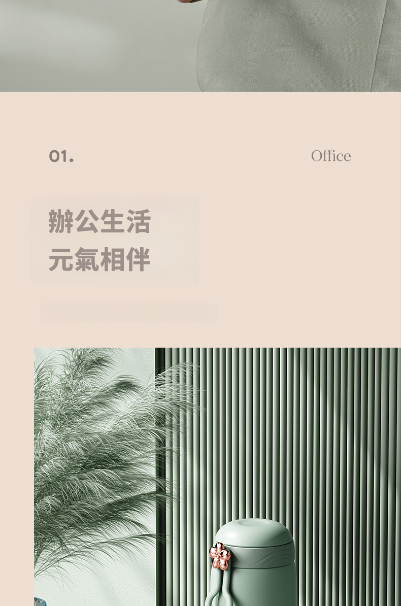 宝贝详情图17.jpg?x-oss-process=image/format,png