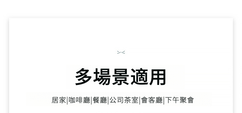 未标题-1_19.jpg?x-oss-process=image/format,png