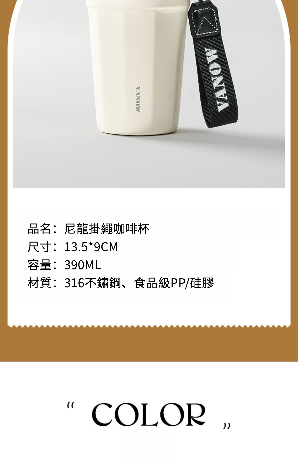 宝贝详情图17.jpg?x-oss-process=image/format,png