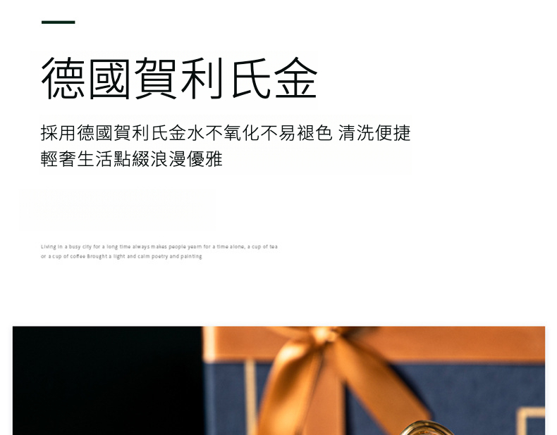 未标题-1_10.jpg?x-oss-process=image/format,png