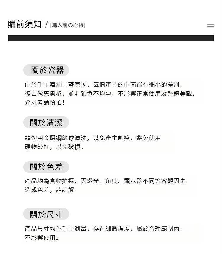 6-草帽盘_17.jpg?x-oss-process=image/format,png